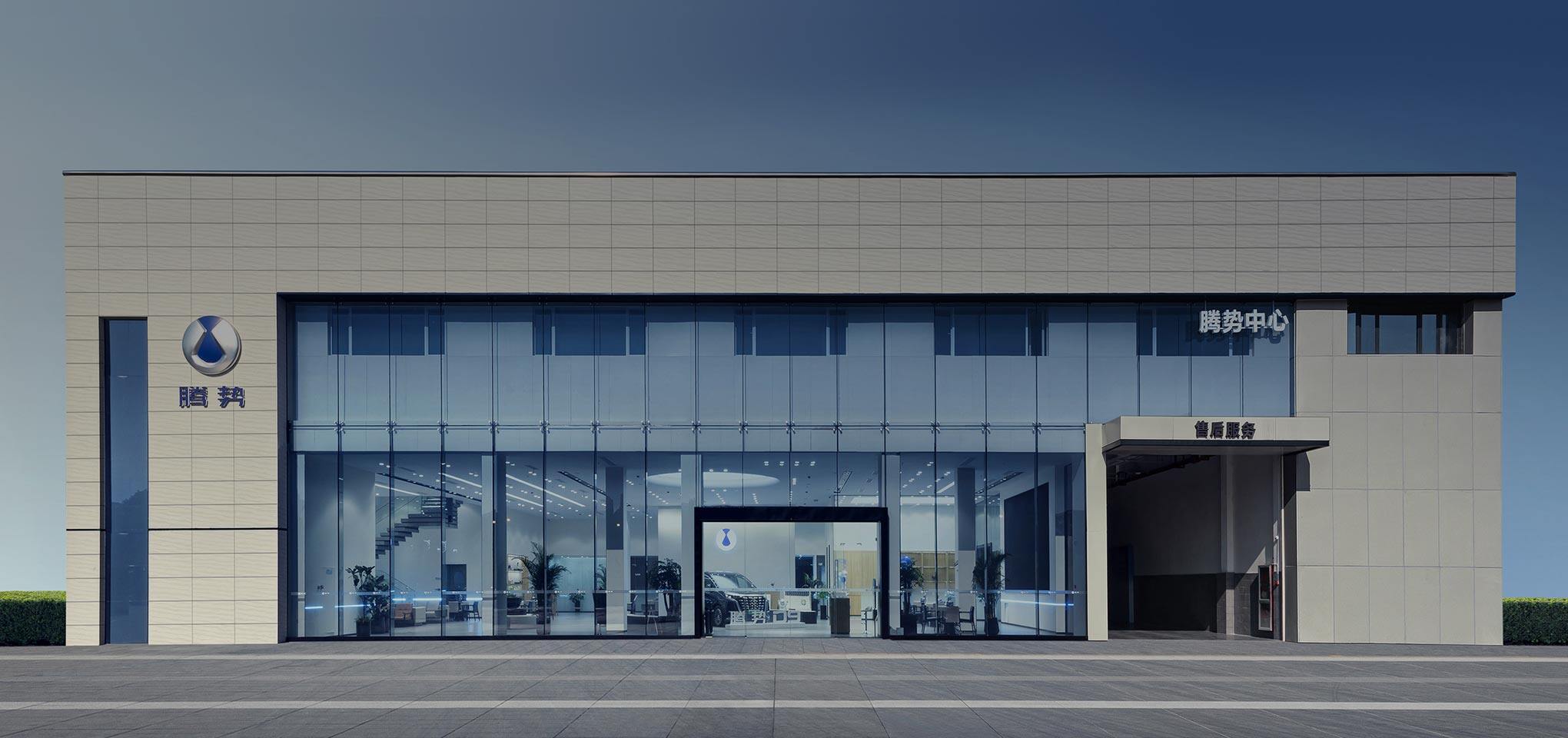 专业、可靠的汽车售后服务体验